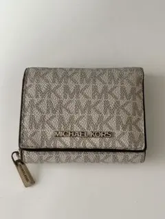 MICHAEL KORS 三つ折り財布 ベージュ