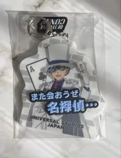 2026年最新】怪盗キッドグッズの人気アイテム - メルカリ