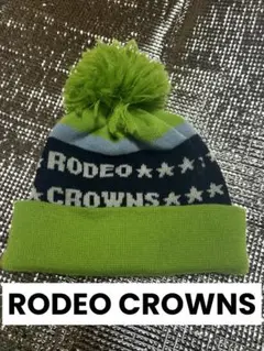 ♡RODEO CROWNS♡ ポンポン付きニット帽 green