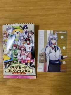 ちゃあ様 リクエスト 2点 まとめ商品