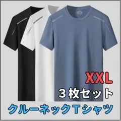 Item thumbnail for item 5c8f4d89-da70-484f-b04a-6b6a4f9ea952