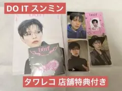 Item thumbnail for item 15d61f3f-5689-4679-bea2-3045203a24d4