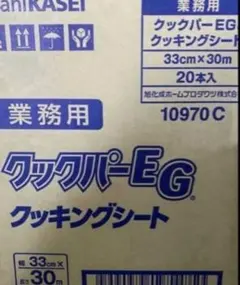 Item thumbnail for item 02b924bf-137b-47e3-ab37-1ac02a36da07