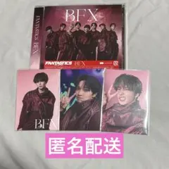 FANTASTICS BFX 佐藤大樹　トレカ