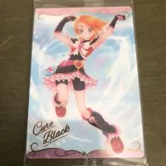 プリキュアカードウエハース12 キュアブラック