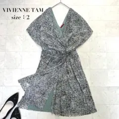 VIVIENNE TAM シフォン カシュクール ドレープ ワンピース 総柄のサムネイル