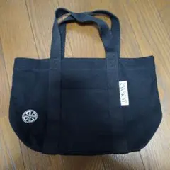 相葉雅紀 実家 チャイナハウス 桂花楼 25周年 デニム素材 エコ トート