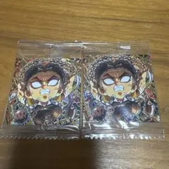 鬼滅の刃　ディフォルメシールウエハース 13　極レア　13-25　悲鳴嶼行冥