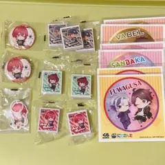 にじさんじ くら寿司 特典 まとめ売り