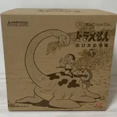 2026年最新】VCD ピー助の人気アイテム - メルカリ