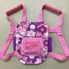 Item thumbnail for item 63a56e31-3dea-4785-9c32-ef62af930589