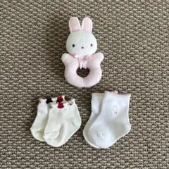 Familiar ファミリア ラトル & 靴下 セット