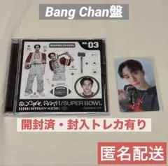 Stray Kids スキズ Social Path FC盤 バンチャンのサムネイル