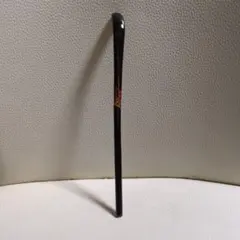 Item thumbnail for item 6268506b-2a73-4b61-9bde-c9a3ad8a6b85