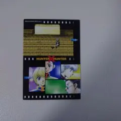 2026年最新】HUNTER×HUNTERカードダスマスターズの人気アイテム - メルカリ