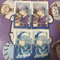 【プロセカ】エピカ　23C 青柳冬弥（4枚セット）