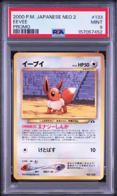 2026年最新】プレミアムファイル2の人気アイテム - メルカリ