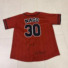 カープ 矢野雅也 4 ハイクオリティユニフォーム（ビジター） サイン