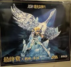 聖闘士星矢 キグナス BOX IV / 初回生産 限定版 2026年最新】聖闘士星矢ⅣキグナスBOXの人気アイテム - メルカリ
