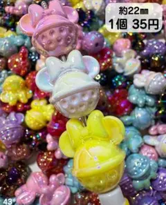 ♢穴あり♢鈴♢マウス♢カスタムボールペン♢ビーズボールペン♢ネズミ♢リボン♢