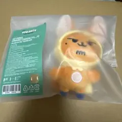 SEVENTEEN ミンギュMINITEEN KIMJAマグネットキーリング - メルカリ