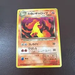 Item thumbnail for item efcc24fa-5f80-4193-adff-82ab0dfb8ed5