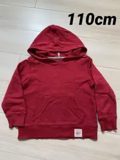 Item thumbnail for item bb21d27f-d14b-49d1-82a1-4e31cc67162b