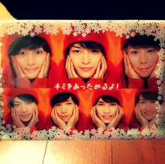 Kis-My-Ft2 プレミアムカード