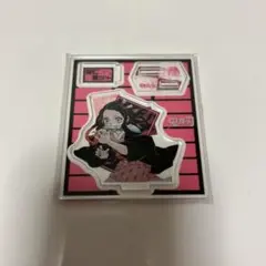 竈門禰豆子 アクリルフィギュアコレクション 鬼滅の刃