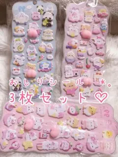 Item thumbnail for item 18c15d64-4ca8-47b5-84da-1242fbed46a4