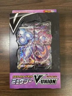 新品未開封】ポケモンカード スペシャルカードセット ミュウツーVUNION
