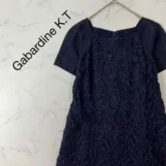 美品 Gabardine K.T 日本製 切替 半袖 ひざ丈 ワンピース 9