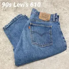 90s USA製 リーバイス550 バギー W40 L30 94年製 太パン - メルカリ