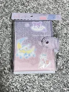 即日発送》新品 サンリオキャラクターズ シールバインダー シール帳 おやすみ1冊