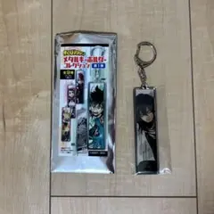 僕のヒーローアカデミア　相澤消太　メタルキーホルダーコレクション