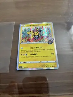 2026年最新】シブヤのピカチュウの人気アイテム - メルカリ