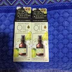 LUCIDO-L ARGAN RICH OIL ヘアオイル 2個セットのサムネイル