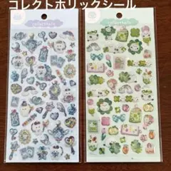 未使用、クーリア、シール、2点セット