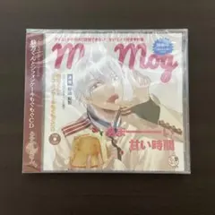 Item thumbnail for item 7f5e684c-3b85-4297-bfe1-0a793867f905