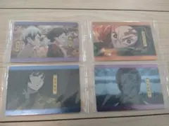鬼滅の刃ウエハース2 カード 竈門炭治郎 冨岡義勇 ウエハースカード