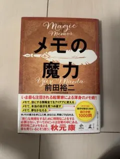 Item thumbnail for item eb1123d2-1853-46d5-bbf1-74dfe2d6c26c