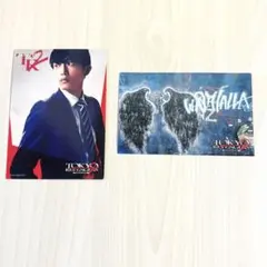 東京リベンジャーズ2 映画館来場者特典　ナオト 杉野遥亮