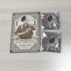 WIND BREAKER ウィンブレ 桜遥 E-DINER