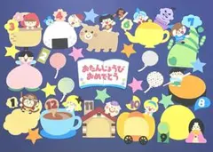 Item thumbnail for item c8525122-60f5-4e16-aba2-cd97c619343d