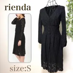 rienda リエンダ　レースワンピース 黒 ミディ丈 Vネック フレア S