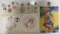 中野一花 8点セット