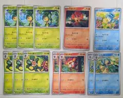 ヤナップ　ヤナッキー　バオップ　バオッキー　ヒヤップ　ヒヤッキー