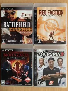 【PS3 】バトルフィールド&バイオハザード&Rゲリラ 特撰4本 SET