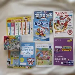 進研ゼミ 小学講座 チャレンジ2年生 教材 ドリル 問題集 - メルカリ