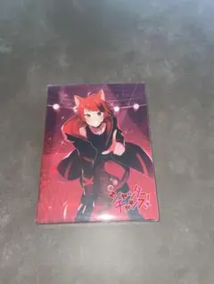 すとぷり　莉犬のCD